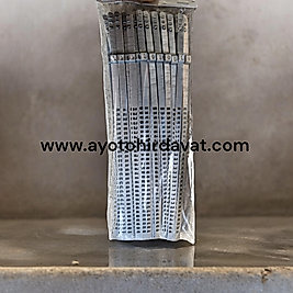 Kısa Aks ve Direksiyon Kelepçesi (25cm)